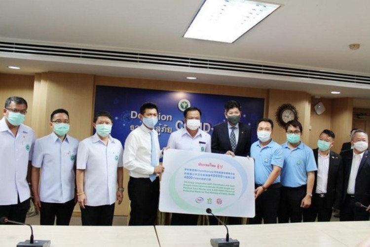 Yili Group donates anti-epidemic supplies to the Thai Ministry of Public Health. Pic: Yili