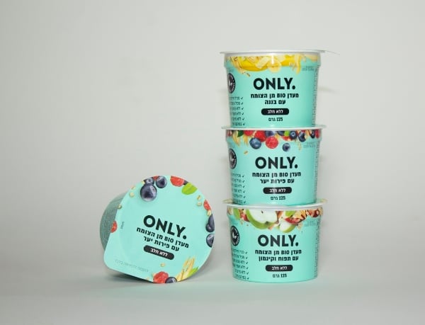 ONLY-Plant-Based-Yogurt-Alternative-2.jpg