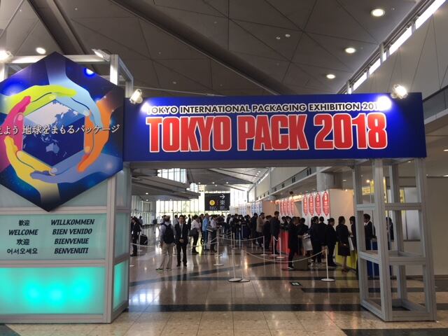 Asia packaging challenges 2030: ‘Instead of burning plastics, Japan wants to reuse and recycle’