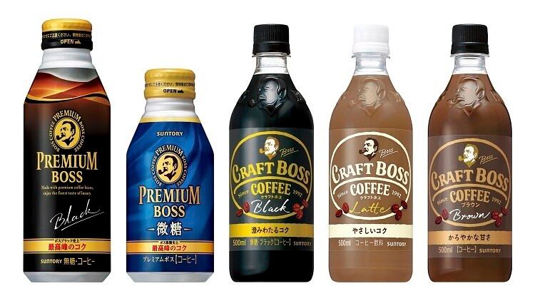 Japan Focus: Suntory, Nippon Ham, House Foods, Megmilk Snow Brand, environmental-friendly packaging and more feature in our Japan round-up