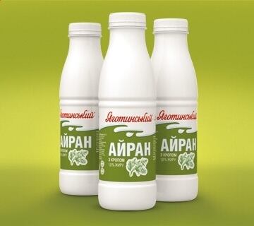 apr18-ayran.jpg