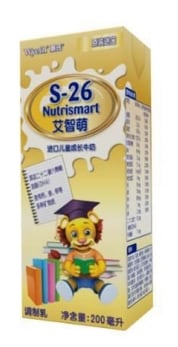 nestle-S26.jpg