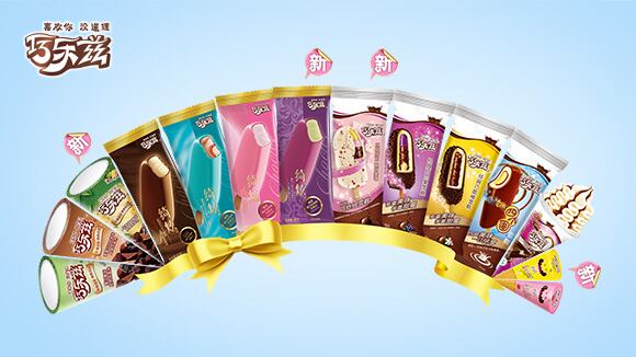 yili-ice-cream.jpg