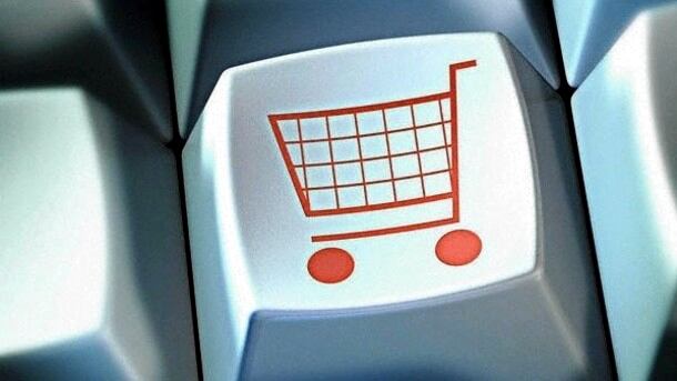 e-commerce.jpg