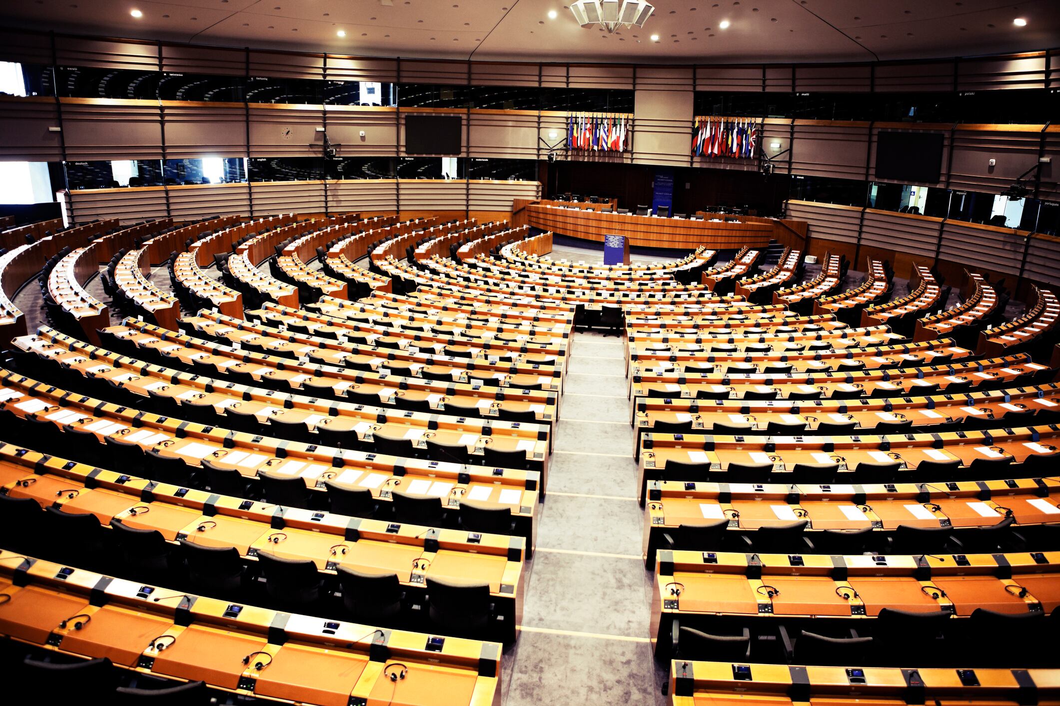 Main hall of the European Parliament - Empty