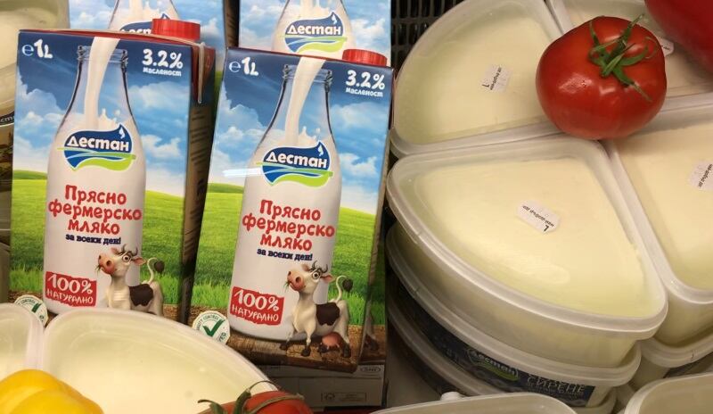 pod58-destan.jpg
