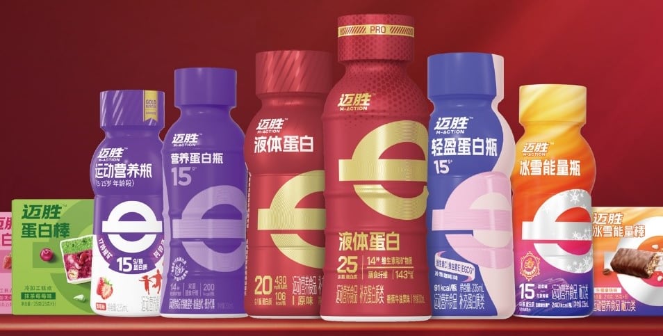 Mengniu M-Action's range of sports nutrition products.