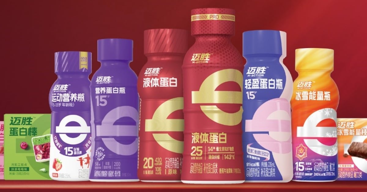 Mengniu to beef up sports nutrition range with bone, joint, anti-oxidation SKUs Mengniu to beef up sports nutrition range with bone, joint, anti-oxidation SKUs