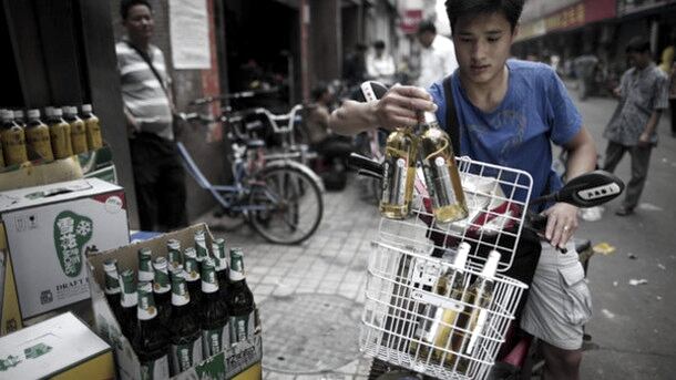 Beer.jpg