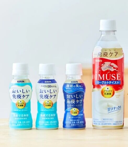 iMUSE-2.jpg