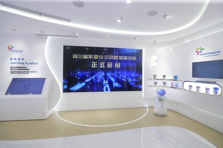 FrieslandCampina opens Innovation Experience Centre in China