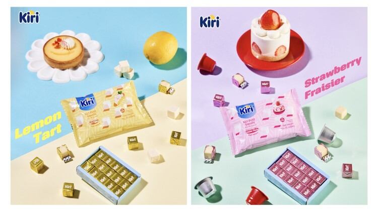 KV_Kiri_Petit_Sweets.jpg