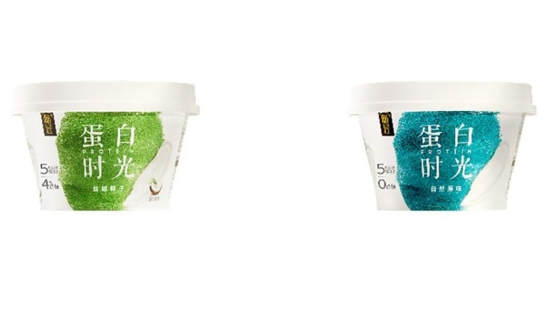 Beyond fortification: Yili highlights clean label and high-protein demands from Chinese consumers 