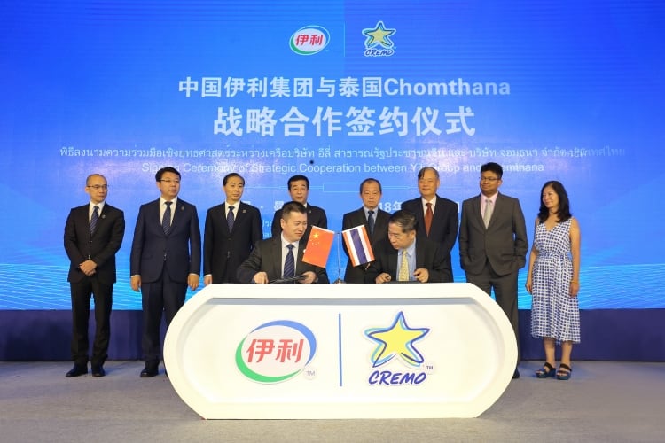 Yili moves into Thai market with ice cream company acquisition