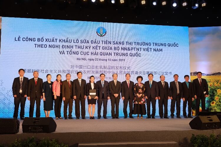 TH-Milk-first-Vietnamese-company-to-get-Chinese-dairy-export-approval.jpg