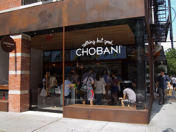 20120727-chobani-soho-exterior-2.jpg