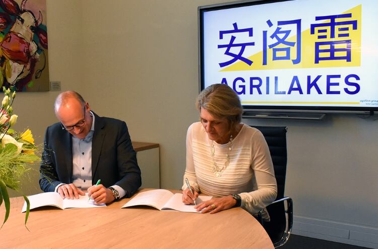 Land O'Lakes, Inc. and Royal Agrifirm Group announce China joint venture focused on dairy 