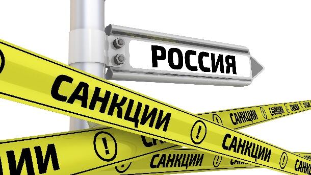 sanctions-Waldemarus.jpg