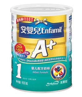 enafmil.png