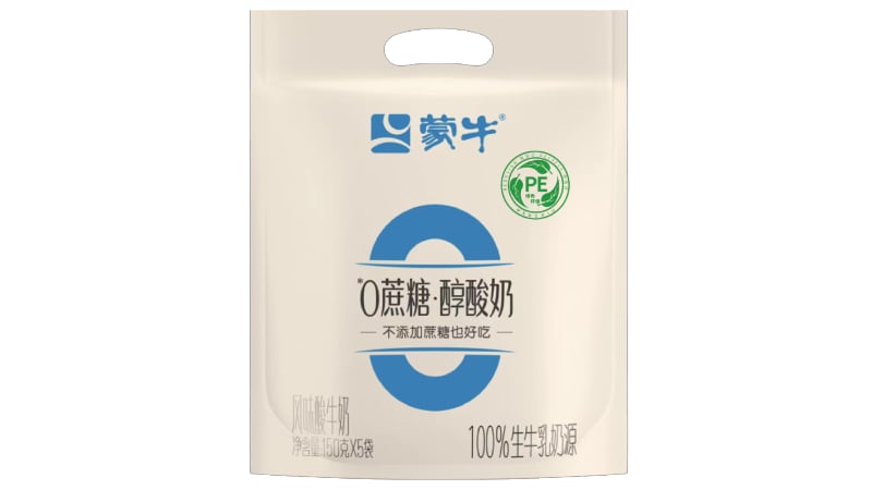 Sustainable strides: Mengniu overcomes recyclability challenges of dairy packaging 
