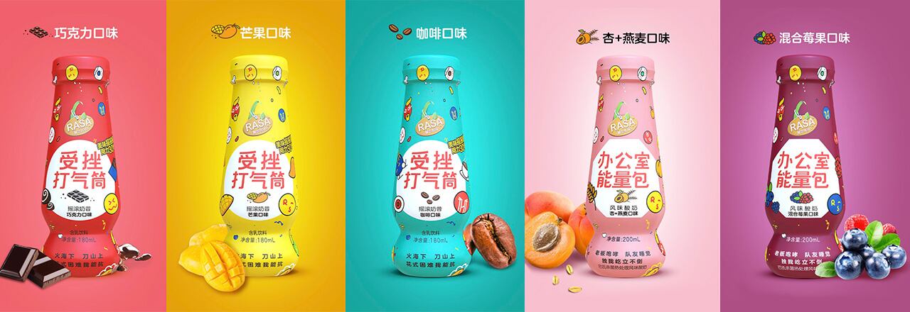 Serac installs aseptic bottling line at Food Union’s Dong Ying dairy