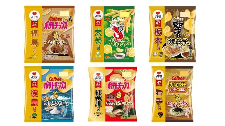 Iran conflict drains the colour from snack packs