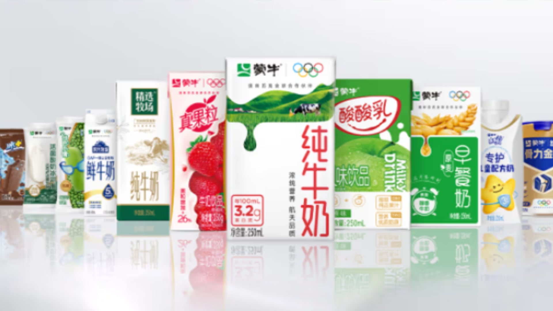 Mengniu will supply dairy products for Milano Cortina 2026.