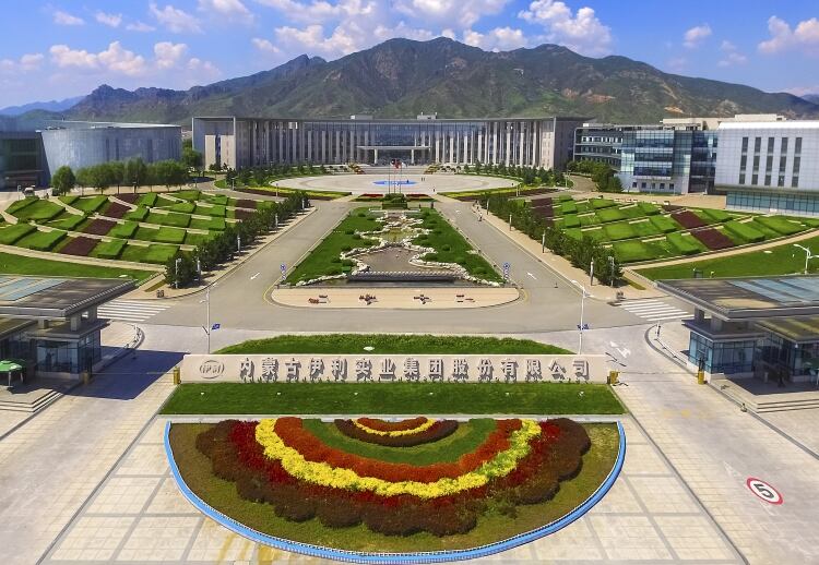 Yili-s-dollar-bond-debut-scores-high-international-credit-rating.jpg