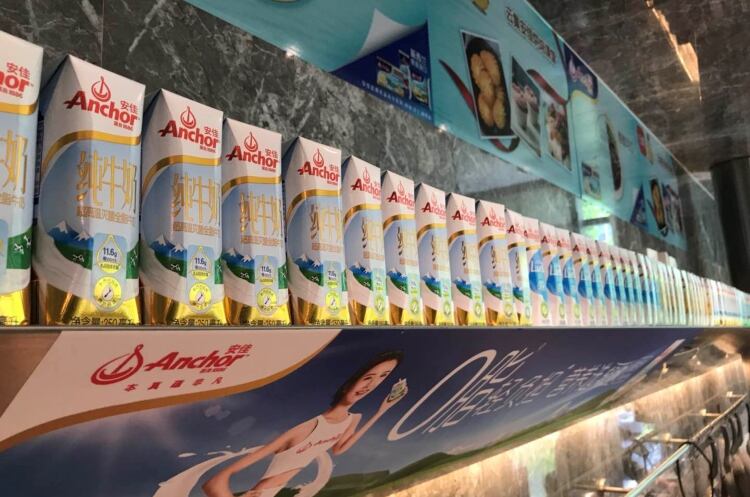 Fonterra sales jump 31% at 24-hour Chinese shopping event
