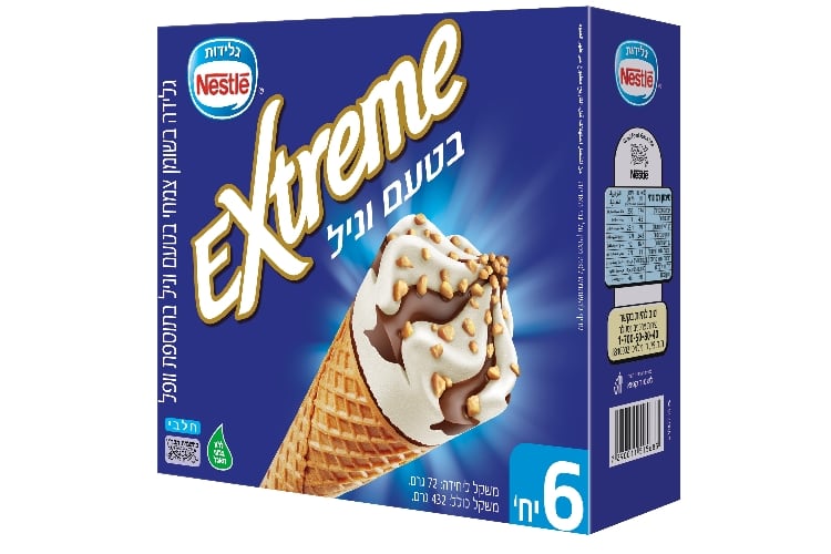 Froneri enters Israel with acquisition of Nestlé ice cream business
