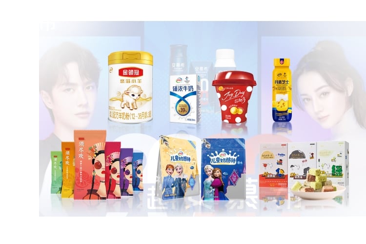 E-commerce helps Yili ramp up Q2 revenue