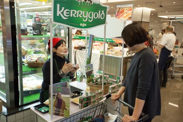 nov-kerrygold.jpg