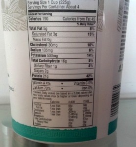 Whole Foods Greek yogurt label
