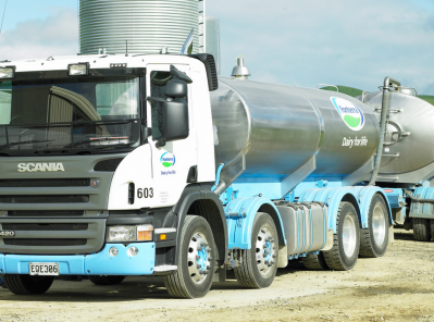 Fonterra also reduced its milk supply estimate for the 2014/15 season to 1.607bn kgMS (Image: Fonterra)