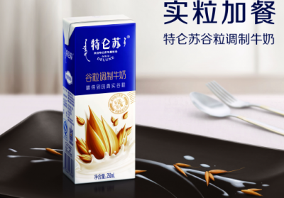 SIG Combibloc, GEA join forces to aid Mengniu meal drink development