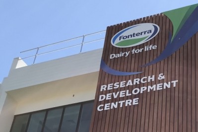 The partnership will leverage Fonterra’s innovation in functional dairy proteins, Milk Fat Globule Membrane (MFGM) and probiotics and By-Health’s involvement in vitamin and dietary supplements.