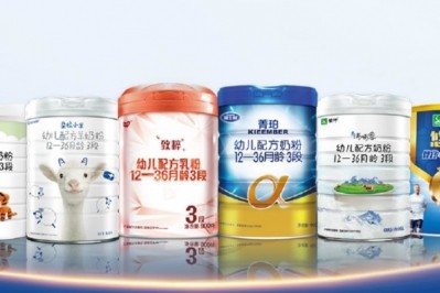 Mengniu said all its production bases have resumed normal operation and production.