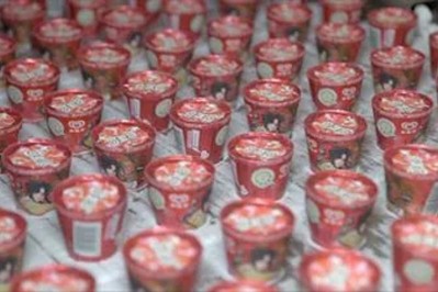 The site at TaiCang has been operating since 1996 and produces 2m ice creams a day. Pic: Unilever