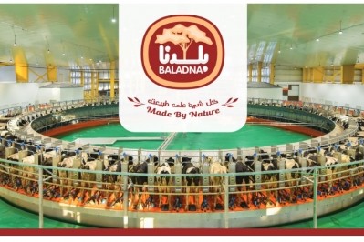 Qatari company Baladna Food Industries will be involved in Malaysian efforts to set up the biggest dairy complex in Malaysia.