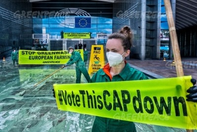 Cut: Environmental groups gathered in Brussels last month to protest at what they called ‘greenwashing’ of the new CAP. Pic: Tim Dirven/Greenpeace