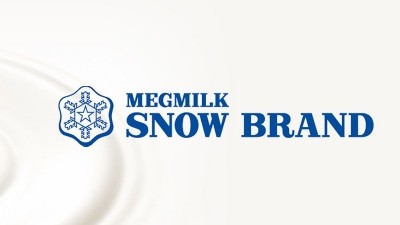 Megmilk Snow has obtained approval from the Japanese government to implement its new sustainability-focused business plan, with completion targeted for 2025. ©Megmilk Snow