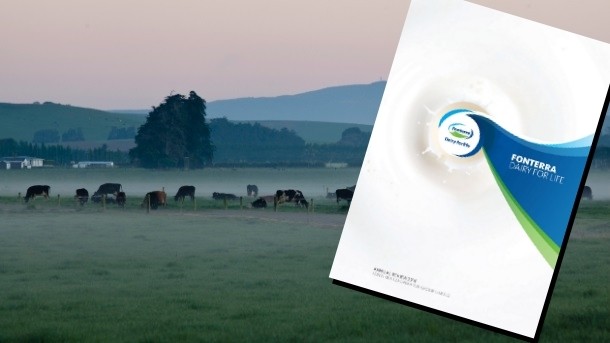 Fonterra has published its 2015/16 financial report, revealing profits after tax of $604m