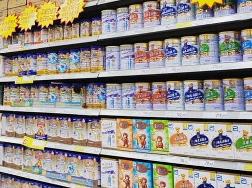Danone and Nestlé facing Chinese infant formula pricing probe