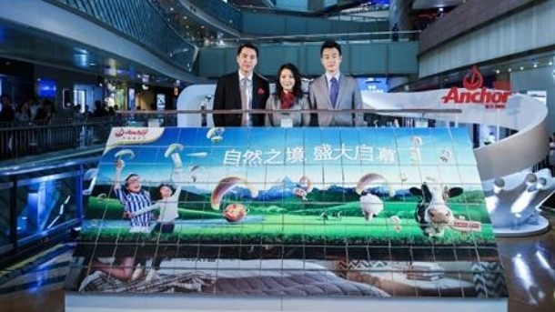 Fonterra vice president China brands, Chester Cao; Fonterra president Greater China, Christina Zhu; and actor, Tong Dawei, at the launch of Fonterra’s interactive pop-up store in Shanghai’s Super Brand Mall.