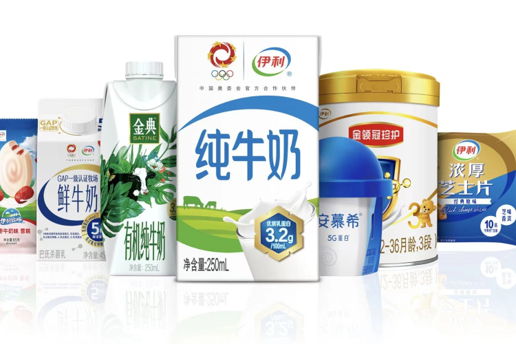 Yili products are China's 'most chosen' according to Kantar figures / Pic: Yili