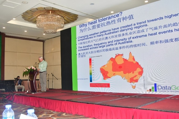 Datagene’s Peter Williams presenting on Heat Tolerance during the Dairy Expo in China