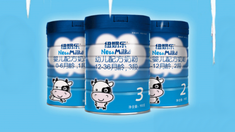 New Milk is one of the three infant formula ranges New Zealand New Milk exports to China.