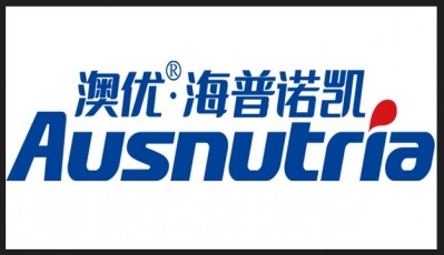 AusNutria is one year into its 'Golden Decade', according to chairman Yan Weibin.