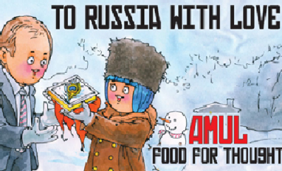 Russian dairy Galactika and Indian coop Amul hold export talks