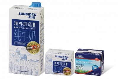 Aseptic UHT milk carton 'hits the mark' for safety-conscious Asia: SIG